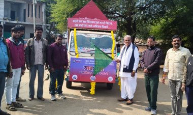 सामाजिक सरोकार : 100 दिवसीय बाल विवाह मुक्त भारत जागरूकता रथ को हरी झंडी दिखाकर किया रवाना