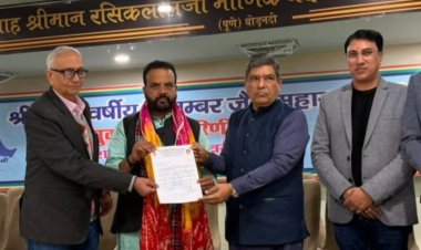 उपलब्धि सरोकार : युवाम बांसवाड़ा के संचालक विकेश मेहता युवा महासभा के राष्ट्रीय कार्याध्यक्ष मनोनीत