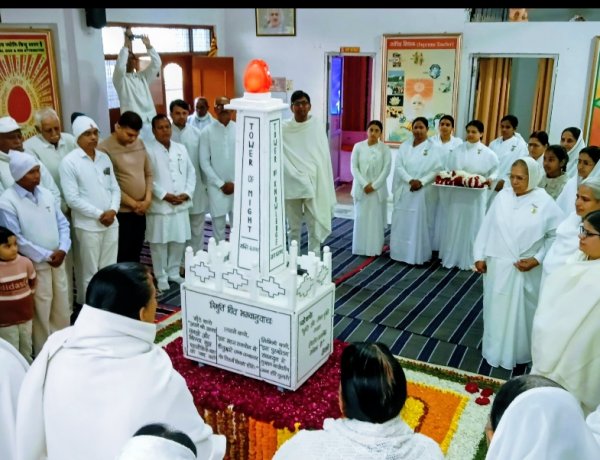 धर्म संस्कृति : विश्व शांति दूत एवं समर्पण के शिखर थे प्रजापिता ब्रह्मा बाबा