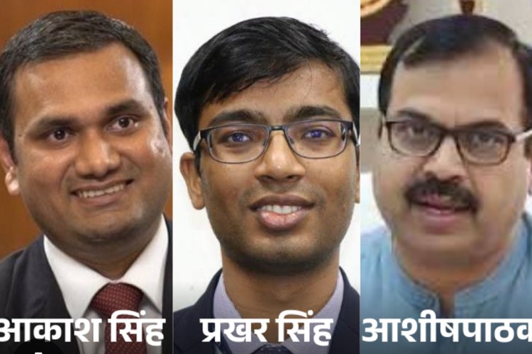 सरकार की कार्रवाई : नगर निगम इंदौर से हटाया एक अपर आयुक्त को, तीन आईएएस तैनात