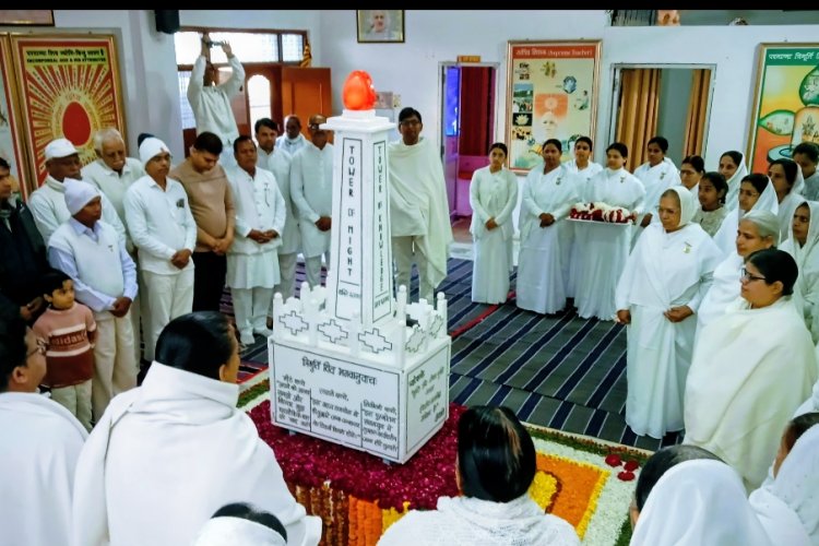 धर्म संस्कृति : विश्व शांति दूत एवं समर्पण के शिखर थे प्रजापिता ब्रह्मा बाबा