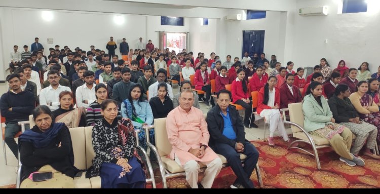 युवाओं को मिला स्वामी विवेकानंद के विचारों को आत्मसात करने का संदेश