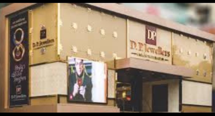 मामला डीपी ज्वेलर्स द्वारा सनातन धर्म के अपमान का, न्यायालय ने पुलिस को दिए जांच के निर्देश