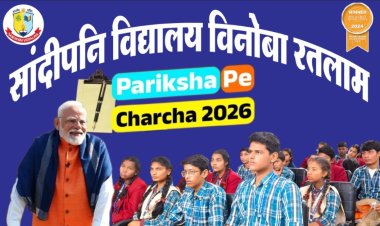 शिक्षा सरोकार : आर्टिफिशियल इंटेलिजेंस के बेहतर और समझदारीपूर्ण करें उपयोग 