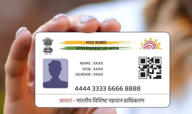 व्यंग्य : आधार का अंतिम संस्कार शुरू? अब डर लगने लगा है...