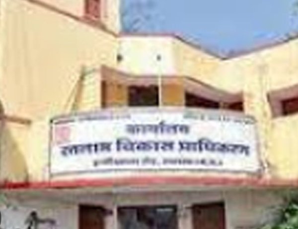 कैबिनेट मंत्री के प्रयासों से आरडीए को 25 करोड़ का ऋण मंजूर