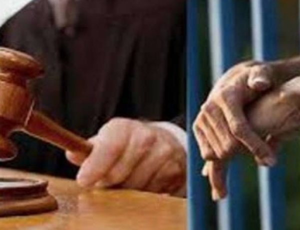 फैसला : रुपए लूटकर की थी हत्या, आरोपी को आजीवन कारावास