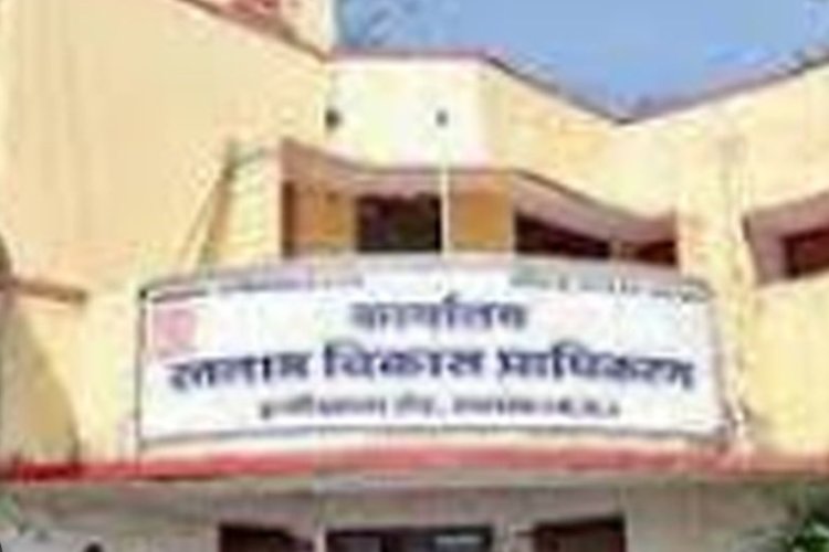 कैबिनेट मंत्री के प्रयासों से आरडीए को 25 करोड़ का ऋण मंजूर