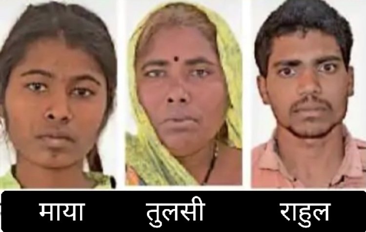 फैसला : डॉक्टर और उसके मासूम बेटे की जान लेने वाले तीन भाई बहन को दोहरा कारावास