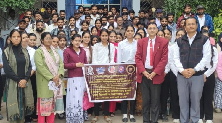 रॉयल कॉलेज और सम्राट विक्रमादित्य वि.वि. के संयुक्त तत्वावधान में 'बजट 2026' पर हुआ परिसंवाद