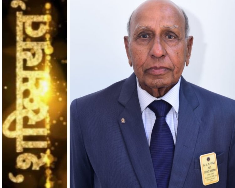 शख्सियत : कविताओं के जरिए डाॅक्टरों को बनाया जा रहा मानवीय और संवेदनशील