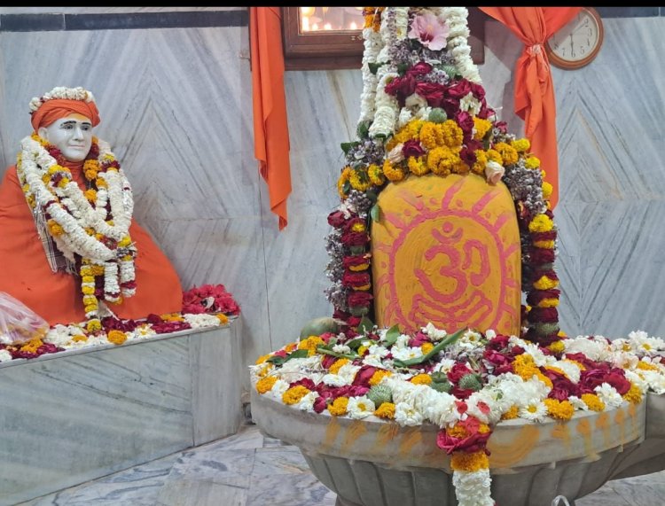 धर्म संस्कृति : श्री नित्यानंद आश्रम पर मनाया महाशिवरात्रि उत्सव
