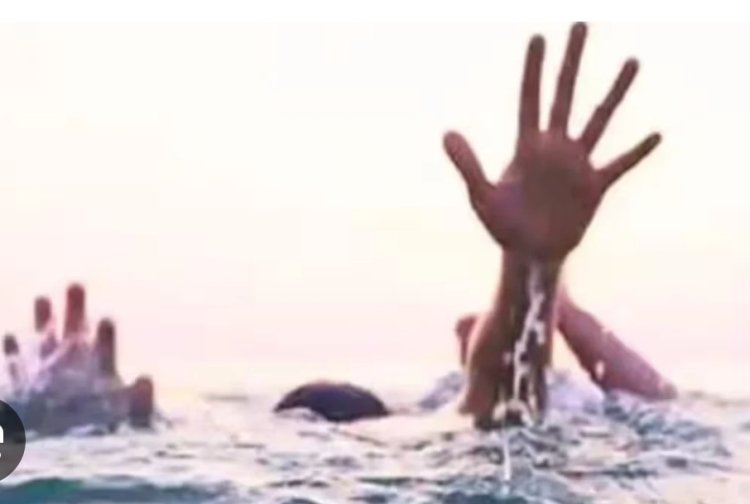 हादसा : नहाने के दौरान डूबे दो बच्चे रतलाम के टाटानगर और श्रीनगर के