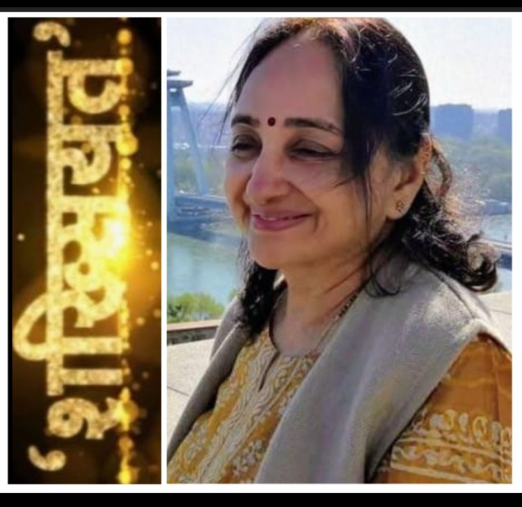 शख्सियत : मनुष्य होने का सलीका सिखाता है साहित्य