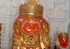 धर्म संस्कृति : श्री बरवड़ हनुमान मंदिर पर पांच दिवसीय श्री राम मारुती यज्ञ 29 मार्च से