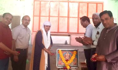 सामाजिक सरोकार : कायस्थ समाज ने मनाया यम द्वितीया पर्व