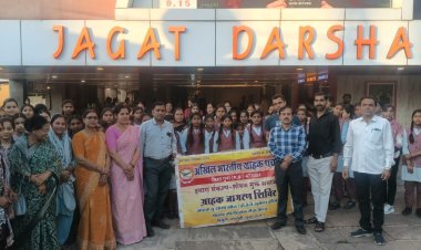 शोषण से बचने दिखायी द केरल स्टोरी 2