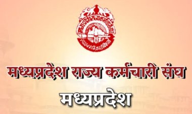 कर्मचारी सरोकार : वाजिब हकों के लिए कर्मचारी भरेंगे हुंकार 