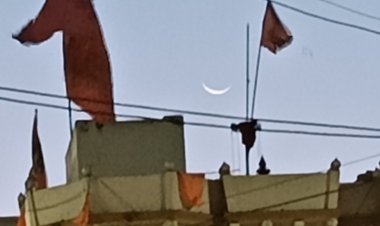 पश्चिमी आकाश से आई खुश खबर, 21 मार्च को मनेगा ईद उल फितर