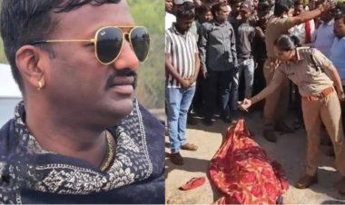 सुबह घूमने निकले भाजपा पार्षद को मारी गोली, हुई मौत