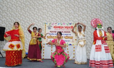 सामाजिक सरोकार : सांस्कृतिक संध्या में सजी भारतीय संस्कृति की रंगारंग शाम