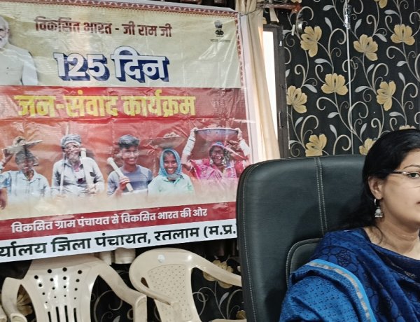 मीडिया संवाद : विकसित भारत जी राम जी अधिनियम में अब 125 दिन मिलेगा रोजगार, नहीं तो मिलेगा बेरोजगारी भत्ता