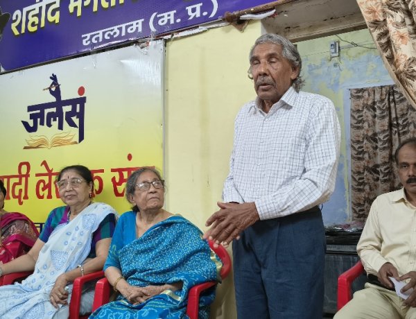 साहित्य सरोकार : संस्कृतियों के बीच एक पुल बनाती है कविता