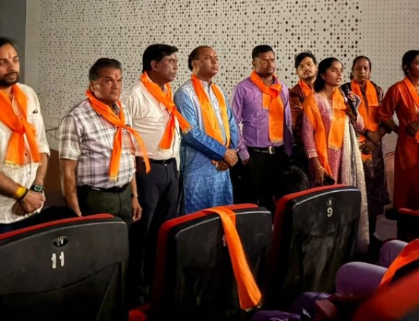 पहले राष्ट्रीय गीत फिर अधिवक्ताओं ने देखी फिल्म केरला स्टोरी 2