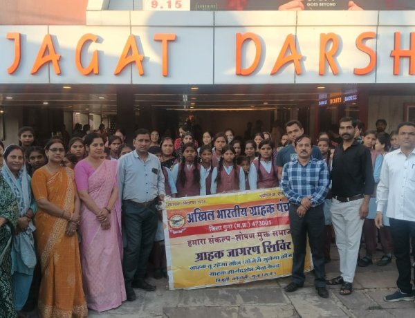 शोषण से बचने दिखायी द केरल स्टोरी 2