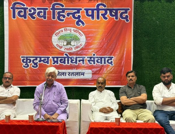 सामाजिक सरोकार : परिवार को समय दे, साथ में भोजन करें और धर्म के बारे में परिजनों को बताएं