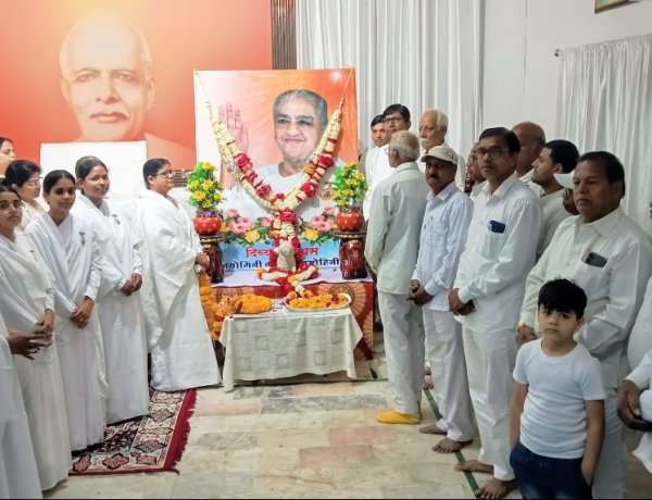 धर्म संस्कृति : दादी जी का जीवन सादगी, पवित्रता, समर्पण और परमात्म निष्ठा का अद्भुत उदाहरण