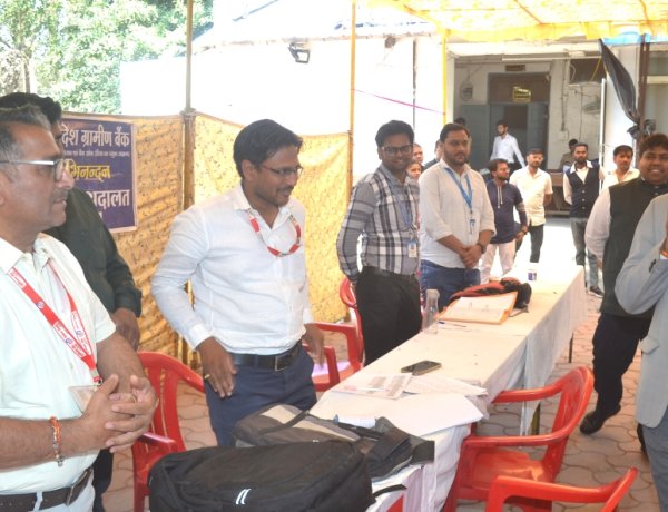 नेशनल लोक अदालत :   रतलाम में 1191 प्रकरणों में से 1050 प्रकरणों का निराकरण