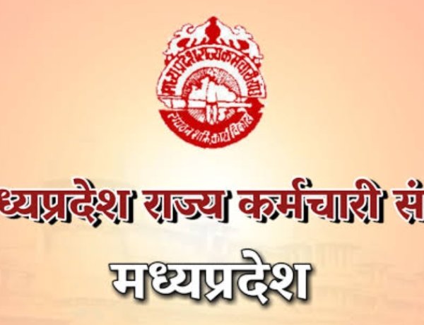 कर्मचारी सरोकार : वाजिब हकों के लिए कर्मचारी भरेंगे हुंकार 