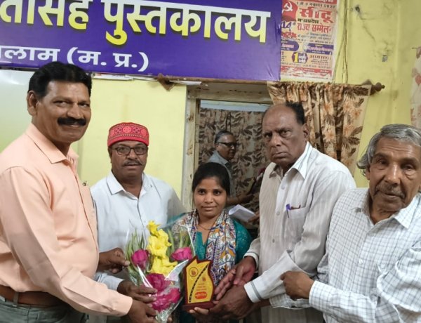 साहित्य सरोकार : जनवादी लेखक संघ प्रतिवर्ष प्रदान करेगा 11 साहित्य सम्मान