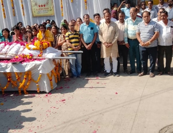 सामाजिक सरोकार : चाय वाले बाबूजी के पौत्र संजय का नेत्रदान के पश्चात हुआ देहदान