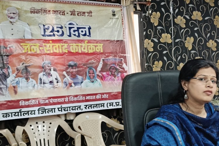 मीडिया संवाद : विकसित भारत जी राम जी अधिनियम में अब 125 दिन मिलेगा रोजगार, नहीं तो मिलेगा बेरोजगारी भत्ता