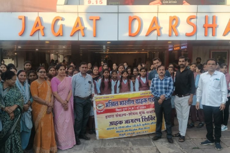 शोषण से बचने दिखायी द केरल स्टोरी 2