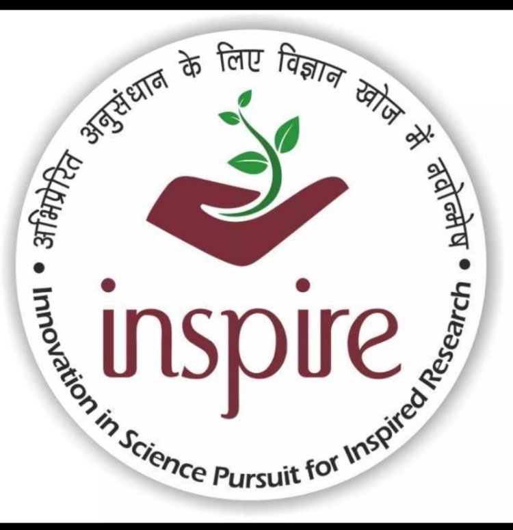 ज्ञान विज्ञान : इंस्पायर अवार्ड चयन के मान से प्रदेश में दूसरे और स्कूलों के प्रतिशत के मान से प्रथम स्थान पर रहा था रतलाम जिला