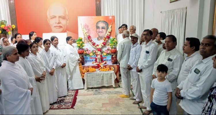 धर्म संस्कृति : दादी जी का जीवन सादगी, पवित्रता, समर्पण और परमात्म निष्ठा का अद्भुत उदाहरण