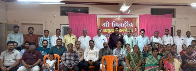 सामाजिक सरोकार : बिबड़ौद नवयुवक मंडल का पुनर्गठन, लोढ़ा अध्यक्ष एवं कोठारी बने सचिव 