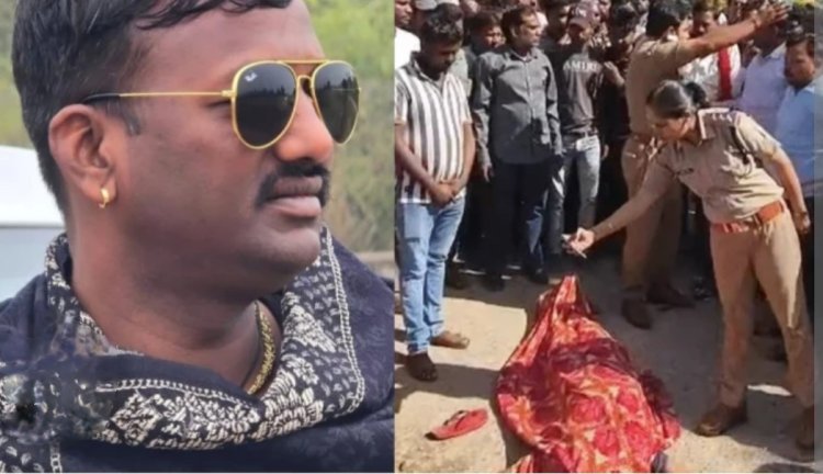 सुबह घूमने निकले भाजपा पार्षद को मारी गोली, हुई मौत