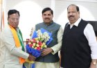 रतलाम विकास प्राधिकरण अध्यक्ष बने मनोहर पोरवाल