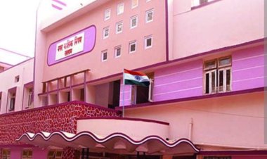 निगम का साधारण सम्मेलन होगा 7 अप्रैल को, बजट पर होगी चर्चा