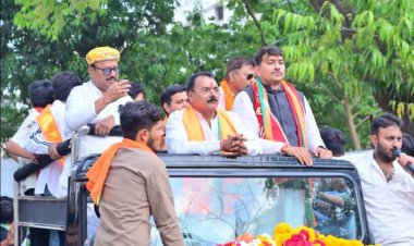 भाजयुमो प्रदेश महामंत्री के प्रथम आगमन पर निकली विशाल वाहन रैली