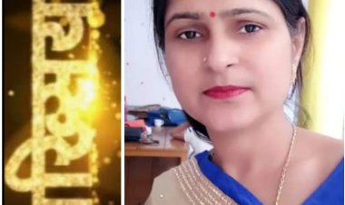 शख्सियत : युध्द के कारण बच्चों के अधिकार होते हैं तबाह