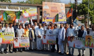 मुख्यमंत्री द्वारा भूमि अधिग्रहण पर 4 गुना मुआवजा देने के ऐतिहासिक फैसले का स्वागत