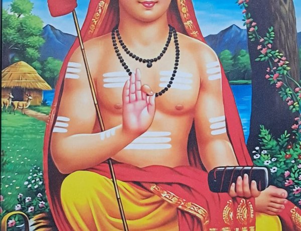 धर्म संस्कृति : श्री श्री 1008 श्री जगद्गुरू आदि शंकराचार्य जी का जन्मोत्सव 21 अप्रैल को