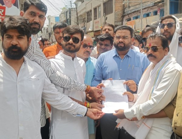 विकृत एवं राष्ट्रविरोधी मानसिकता के विरुद्ध राष्ट्रव्यापी विरोध प्रदर्शन