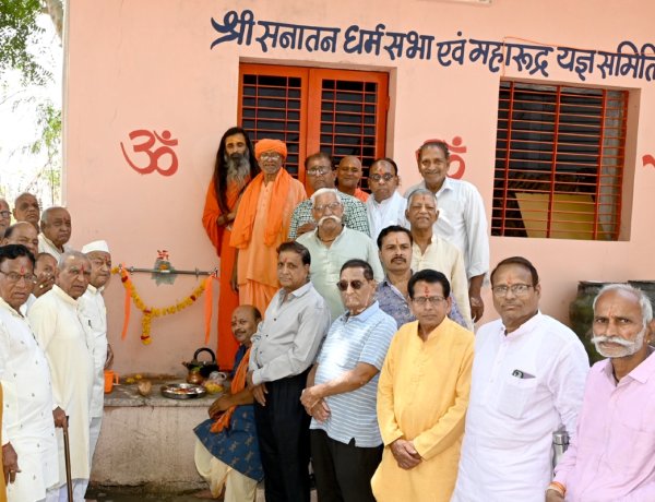 सामाजिक सरोकार : स्व. पं.मोतीलाल दवे की स्मृति में वॉटर कूलर भेंट