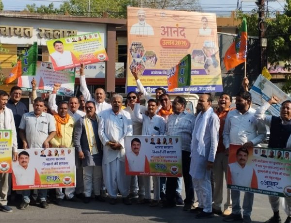 मुख्यमंत्री द्वारा भूमि अधिग्रहण पर 4 गुना मुआवजा देने के ऐतिहासिक फैसले का स्वागत